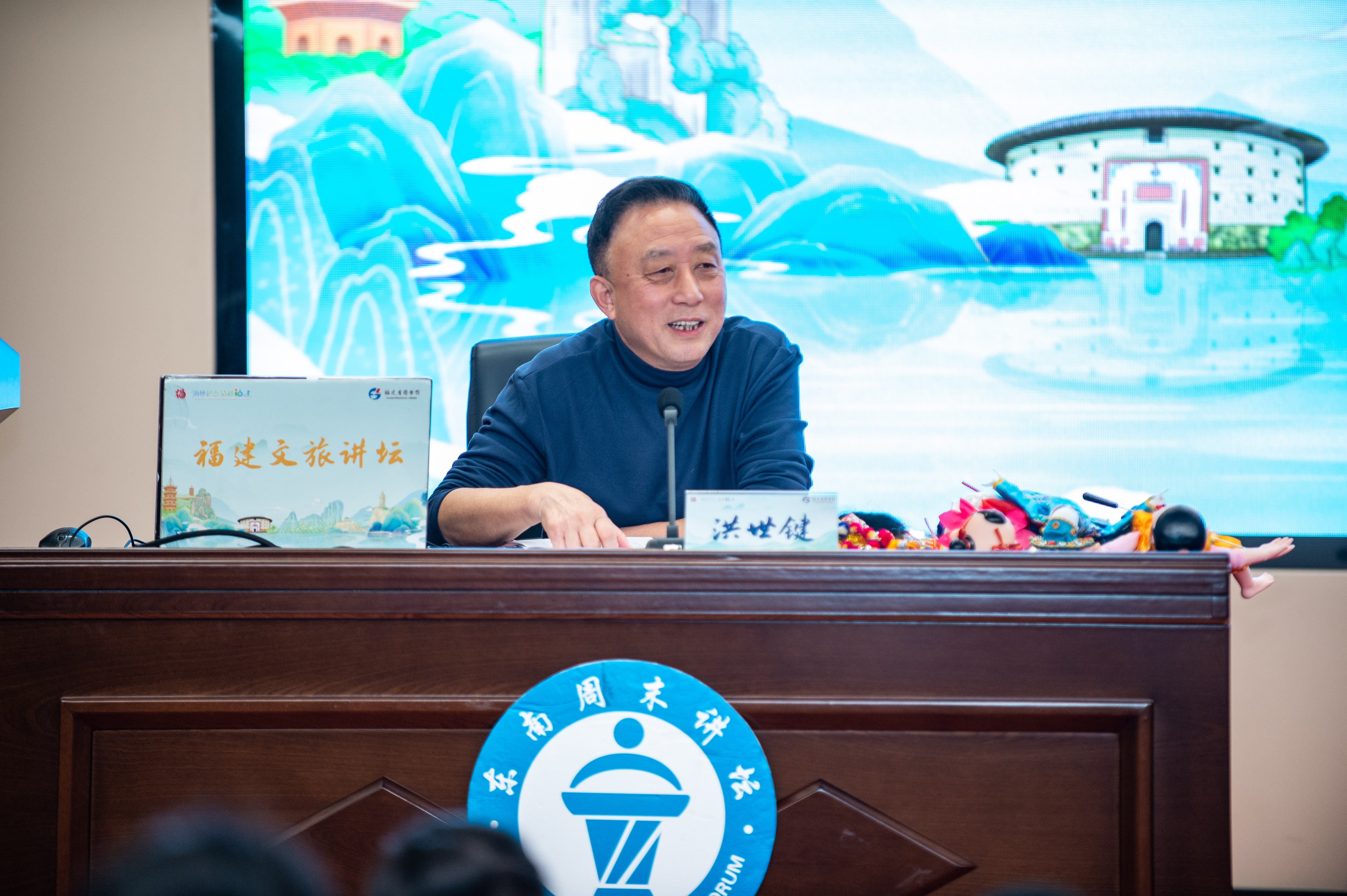 悬丝指尖 千年拾遗<div>福建文旅讲坛揭秘泉州提线木偶戏的奇幻魅力