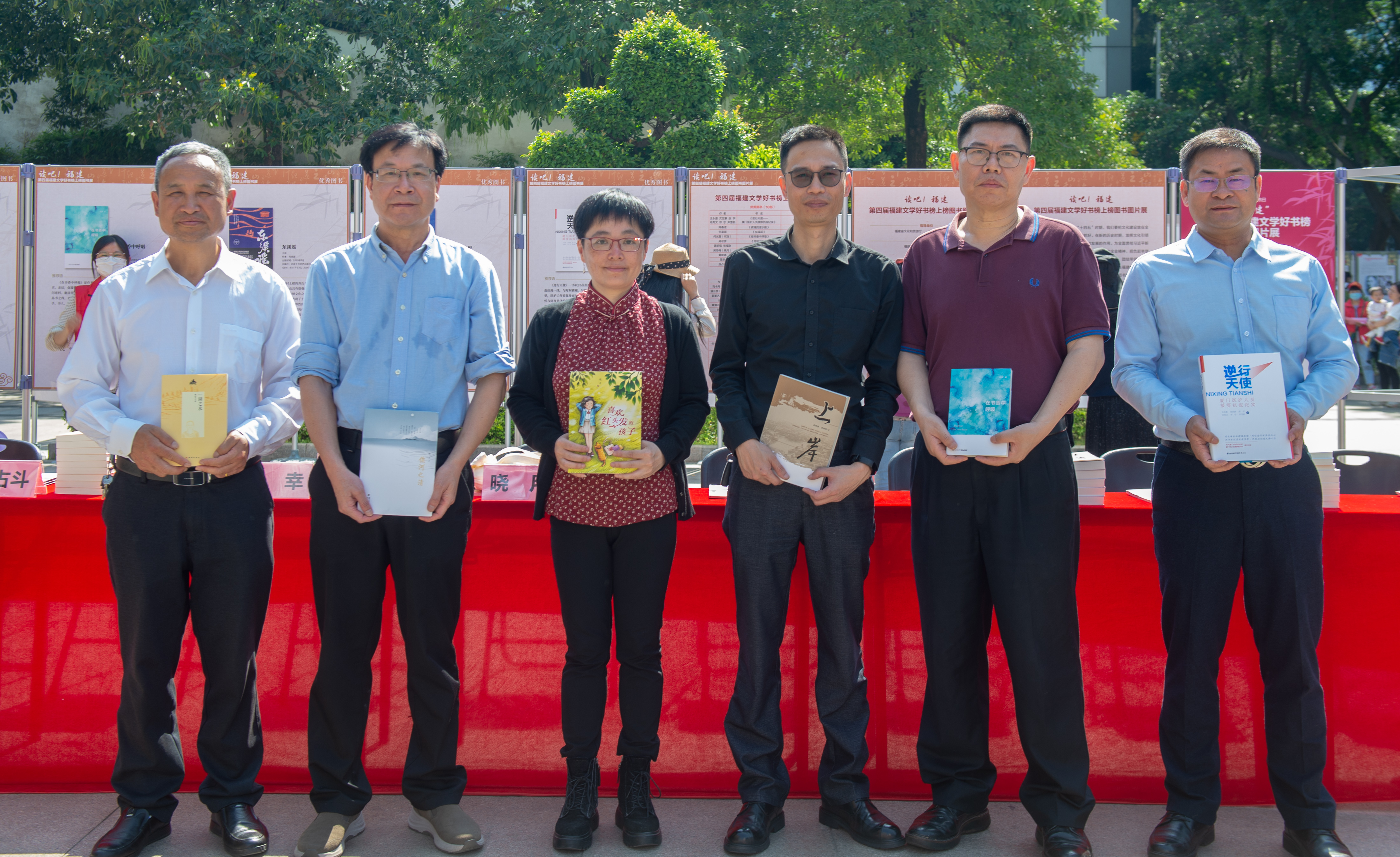 记者带你了解10部上榜优秀图书
